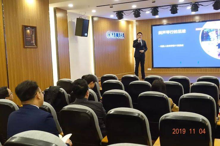 精彩回首 | 菠菜担保网亚洲音乐奖学金落户宜宾！