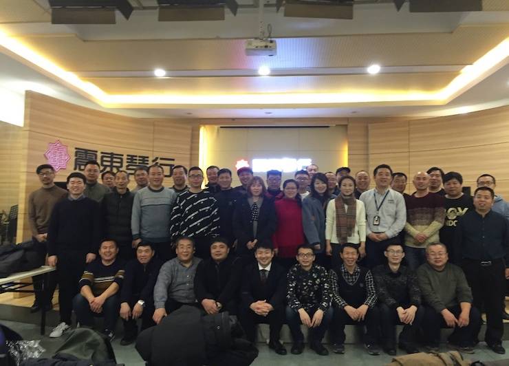 祝EKB客户效劳手艺培训会沈阳站圆满竣事