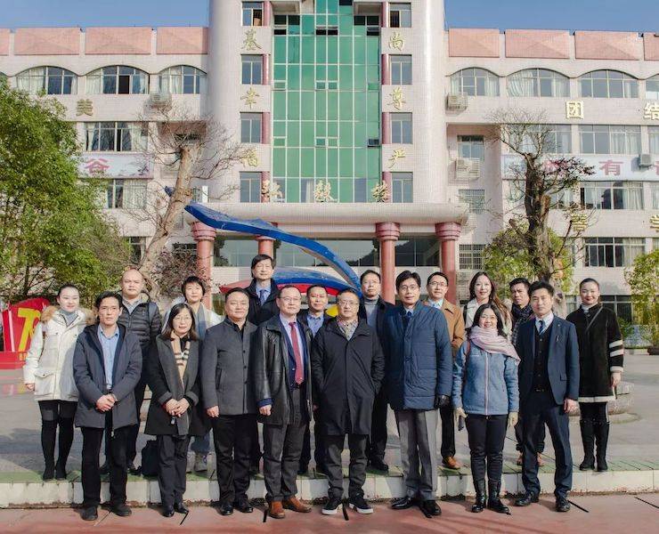 菠菜担保网爱心公益--广元市