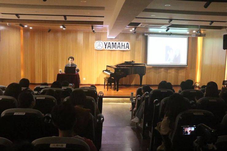运动回首 | 菠菜担保网特邀艺术家张奕明博士钢琴独奏音乐会暨专题讲座乐成举行