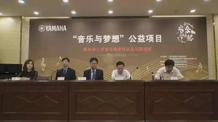 坚持公益，，，，，永怀热忱 | 菠菜担保网的公益慈善之路