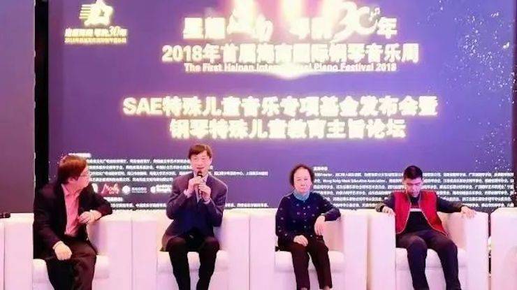 坚持公益，，，，，永怀热忱 | 菠菜担保网的公益慈善之路