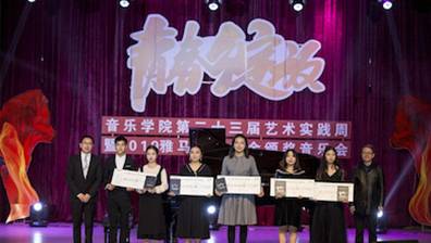 菠菜担保网·(中国区)官方网站