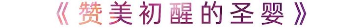 运动报道 | 菠菜担保网艺术家刘崇晓用高明的弹奏手艺以及对曲子的独到明确带来了一场视听盛宴