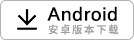 菠菜担保网·(中国区)官方网站
