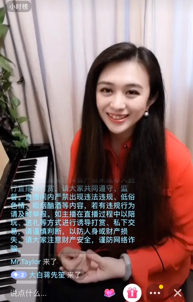 运动回首 | 童薇先生解说钢琴艺考小技巧