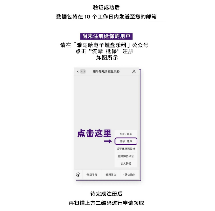 中国数据扩展包全球首发，，，，，，，免费领取尚有抽奖惊喜欢礼相送