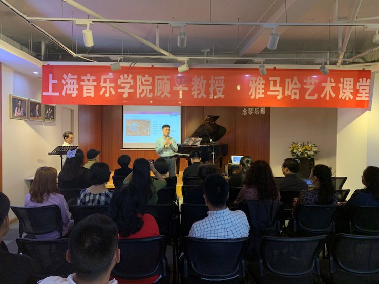 运动报道 | 菠菜担保网艺术教育公益课堂（昆明站）圆满落幕