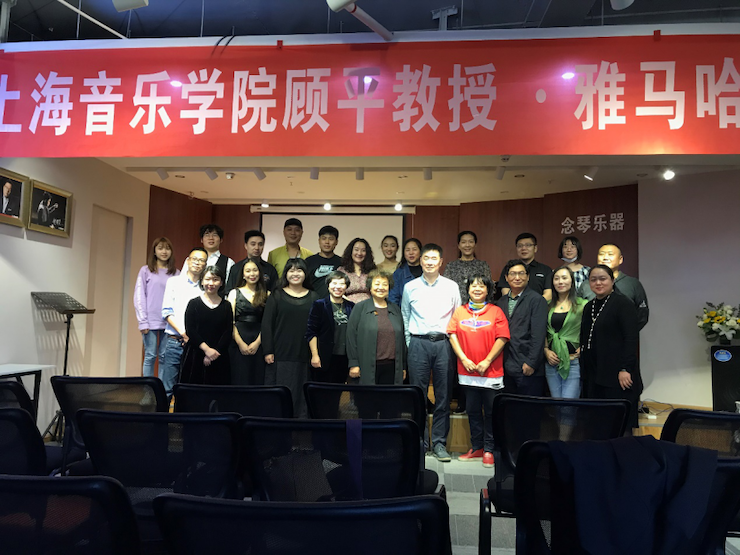 运动报道 | 菠菜担保网艺术教育公益课堂（昆明站）圆满落幕