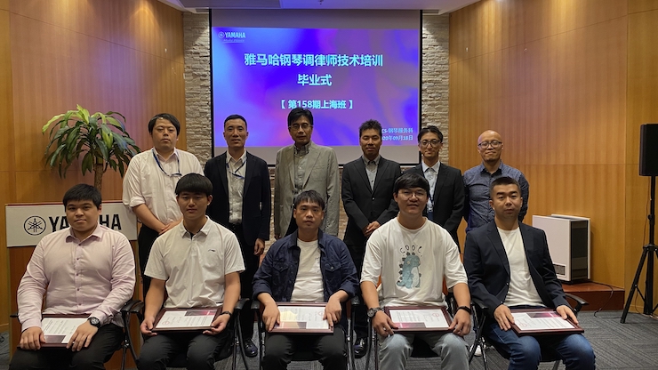 菠菜担保网第158期调状师培训班顺遂竣事