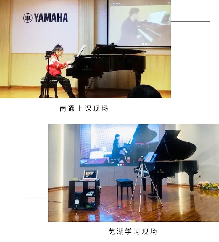 运动报道|菠菜担保网钢琴远程艺术节系列巨匠课收获满满！