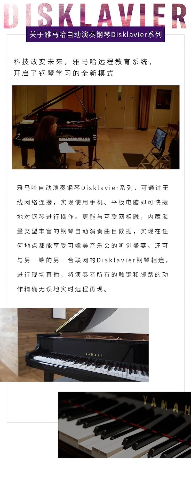 疫情下的新探索|美国亚利桑那州立大学国际远程巨匠课圆满竣事！