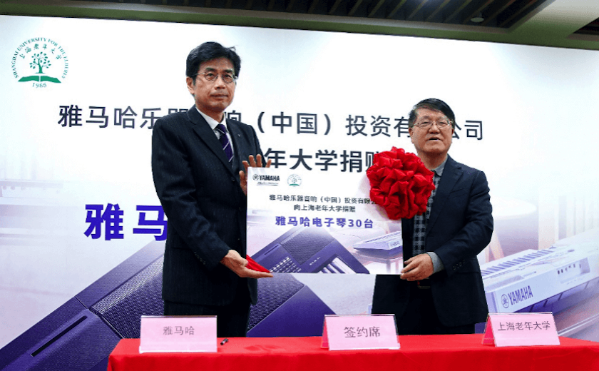 菠菜担保网·(中国区)官方网站