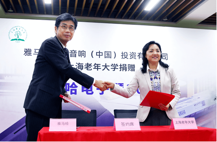 菠菜担保网·(中国区)官方网站