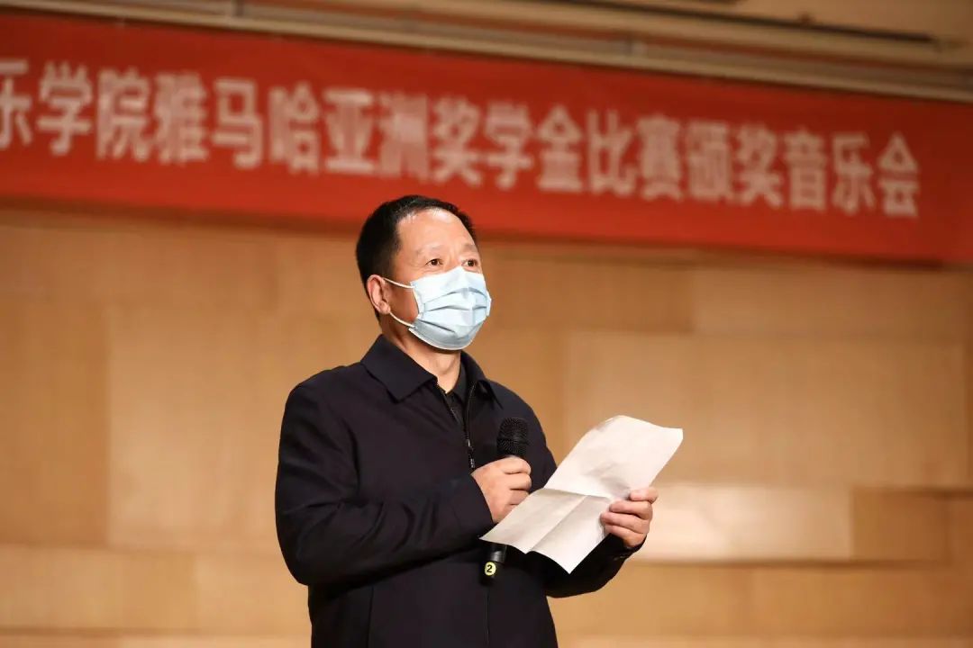 运动报道|菠菜担保网亚洲音乐奖学金--西安音乐学院颁奖仪式圆满落幕！
