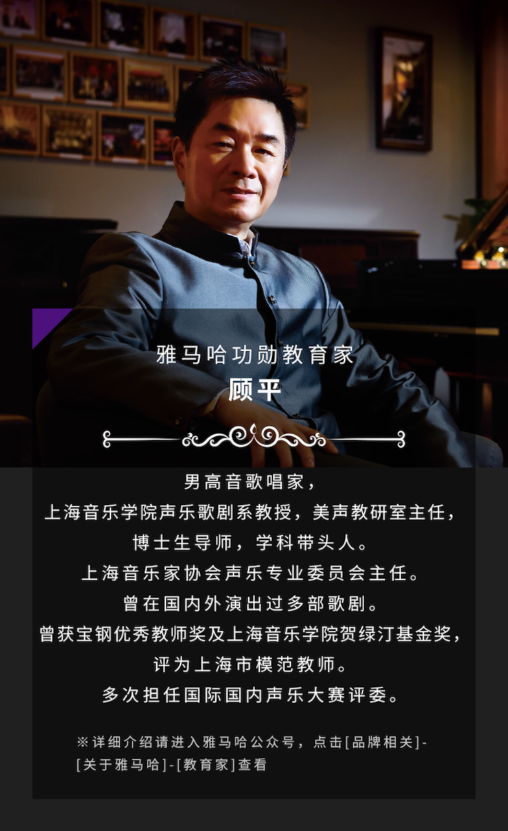艺术课堂| 菠菜担保网亚洲音乐奖学金系列运动——南通大学艺术学院