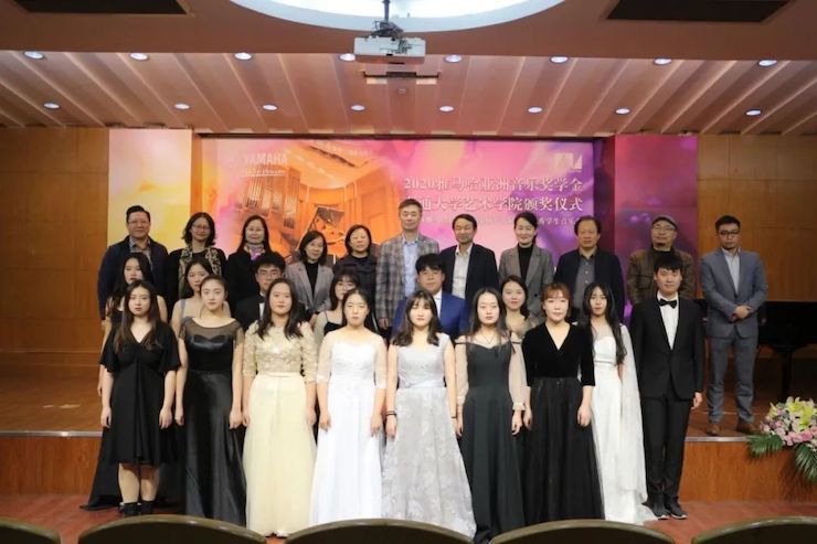 艺术课堂| 菠菜担保网亚洲音乐奖学金系列运动——南通大学艺术学院