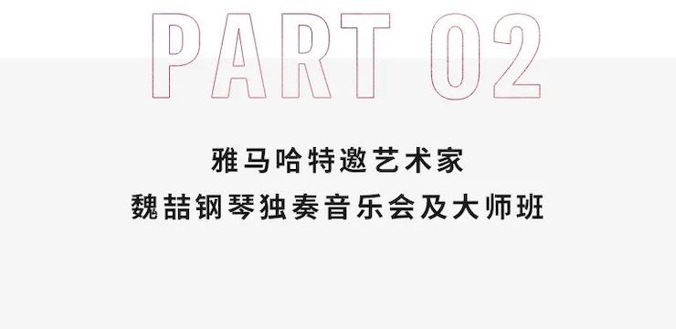 菠菜担保网奖学金|宜宾学院奖学金运动圆满落幕！