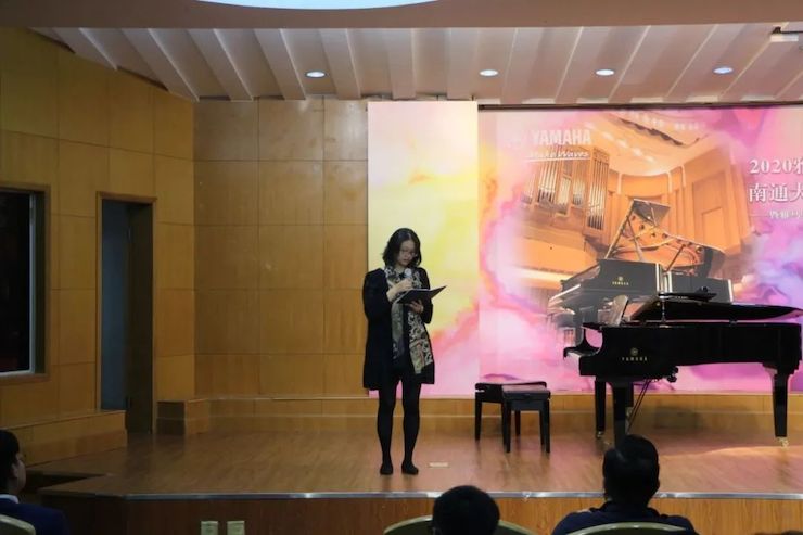 艺术课堂| 菠菜担保网亚洲音乐奖学金系列运动——南通大学艺术学院