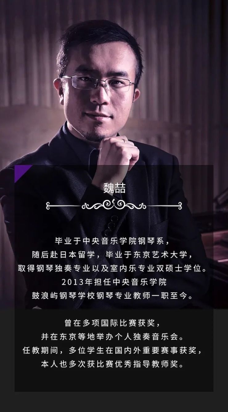 菠菜担保网奖学金|宜宾学院奖学金运动圆满落幕！