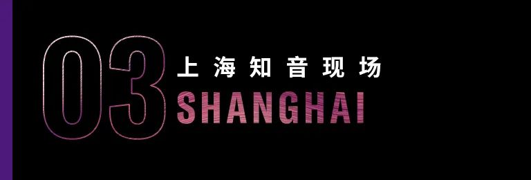 科技助力音乐教学，，，，牵手巨匠零距离巨匠课