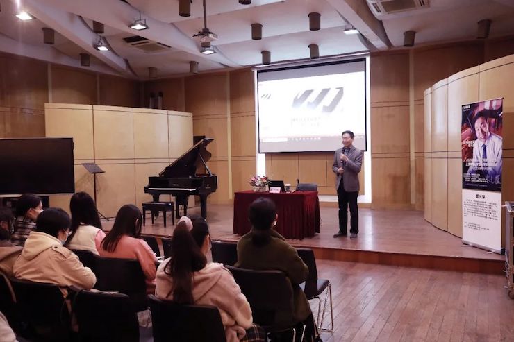 艺术课堂| 菠菜担保网亚洲音乐奖学金系列运动——上海师范大学音乐学院