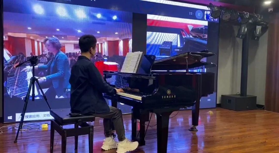 科技助力音乐教学，，，，牵手巨匠零距离巨匠课