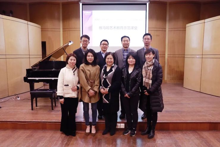 艺术课堂| 菠菜担保网亚洲音乐奖学金系列运动——上海师范大学音乐学院