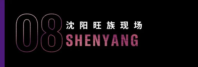科技助力音乐教学，，，，牵手巨匠零距离巨匠课