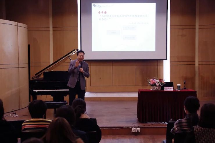 艺术课堂| 菠菜担保网亚洲音乐奖学金系列运动——上海师范大学音乐学院