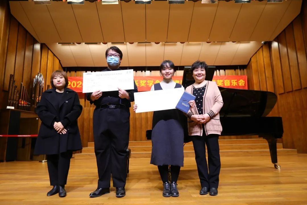 菠菜担保网奖学金|天津音乐学院颁奖音乐会圆满竣事！