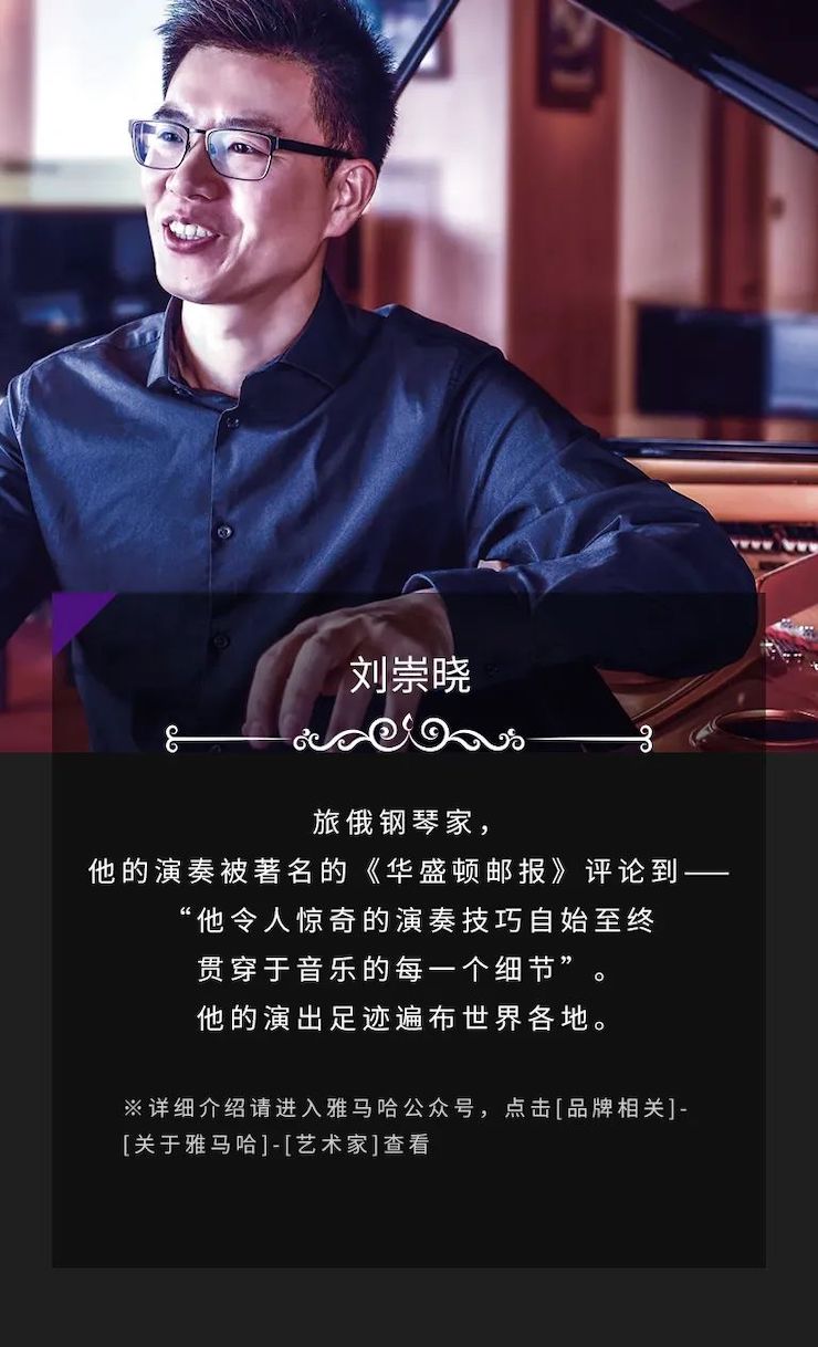 菠菜担保网奖学金|吉林艺术学院奖学金运动圆满落幕！