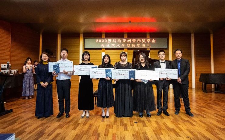 菠菜担保网奖学金|吉林艺术学院奖学金运动圆满落幕！