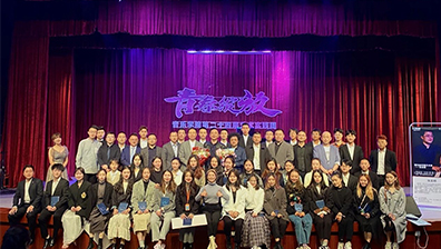 菠菜担保网·(中国区)官方网站