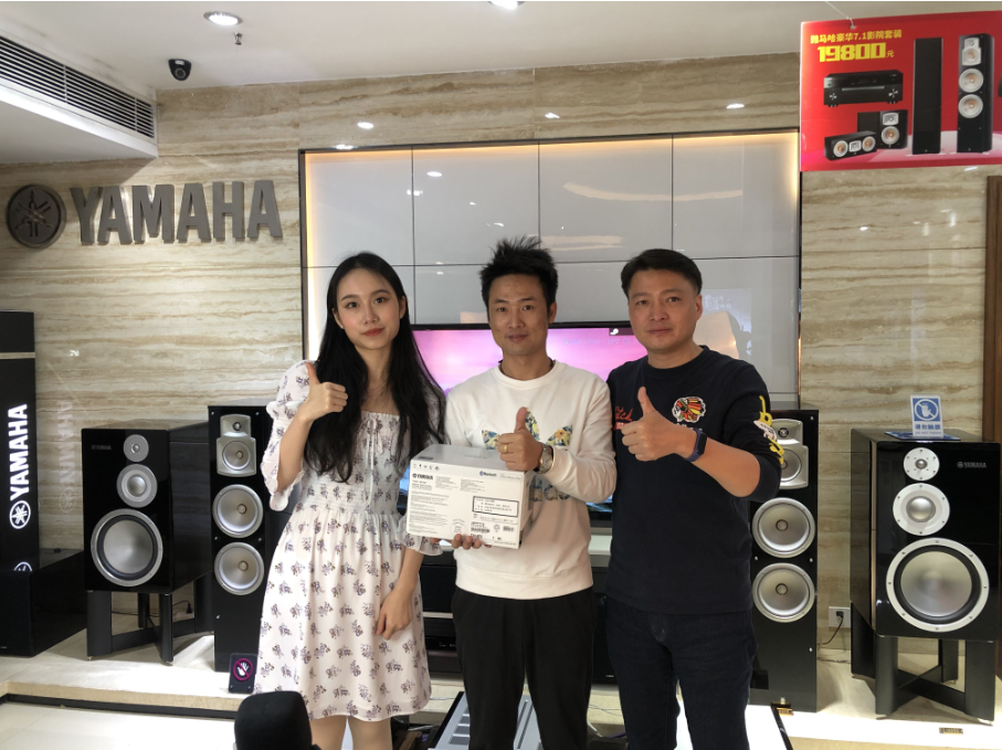 【运动预告】见所未见，，，，，，分享喜悦~2020 Yamaha影院西南之旅