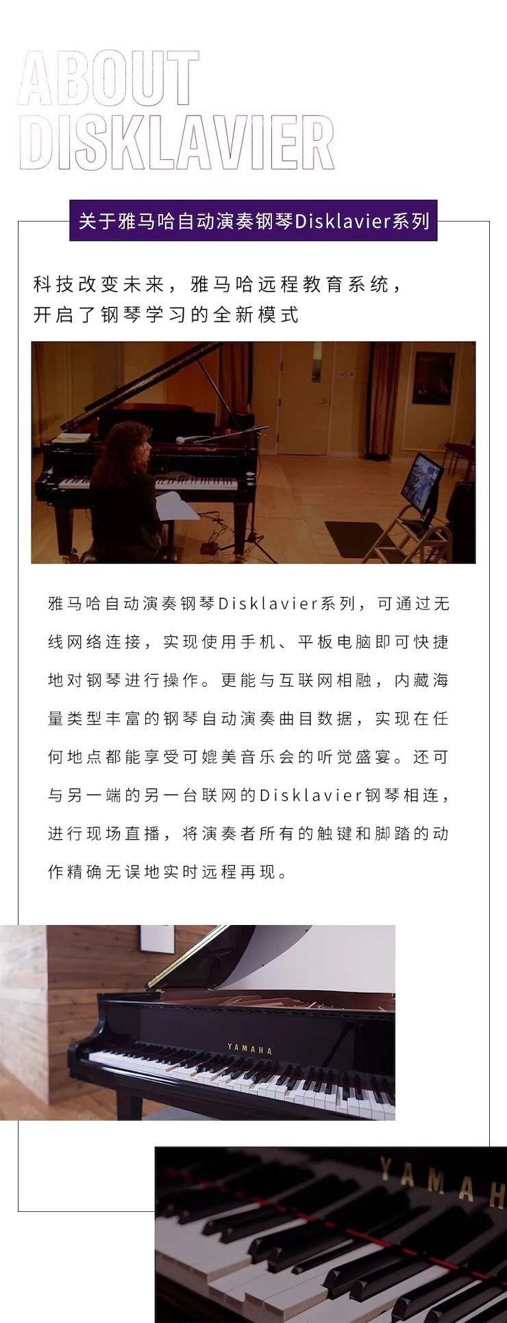 菠菜担保网远程系列巨匠课|周挺先生巨匠课圆满竣事！