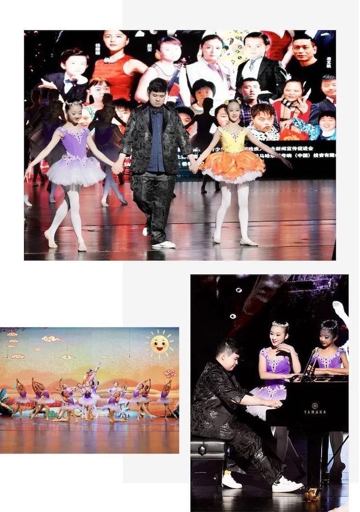 奥林匹克音乐展演宣传大使刘明康和他的朋侪们暨第14届天下自闭症关注日音乐会圆满竣事！