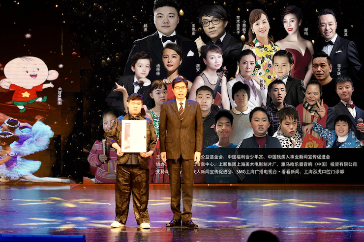 奥林匹克音乐展演宣传大使刘明康和他的朋侪们暨第14届天下自闭症关注日音乐会圆满竣事！