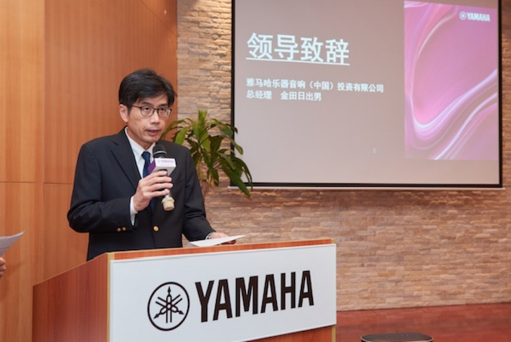 菠菜担保网携手“小鹿纯子”点燃音乐梦想