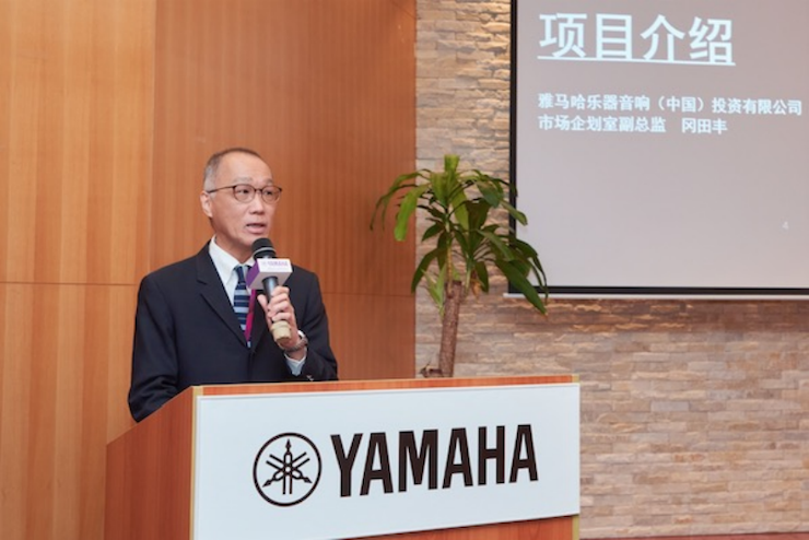 菠菜担保网携手“小鹿纯子”点燃音乐梦想
