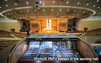 菠菜担保网RIVAGE PM10将奢华之音带入韩国城南