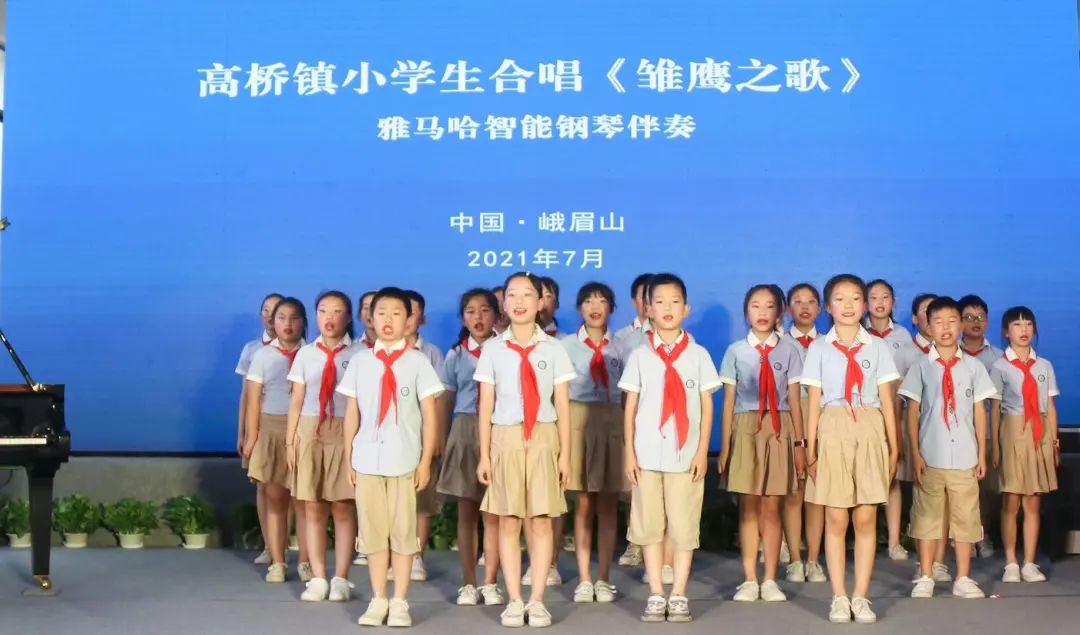 菠菜担保网起劲加入“墟落振兴”战略相助项目