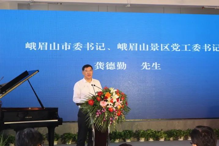 菠菜担保网起劲加入“墟落振兴”战略相助项目
