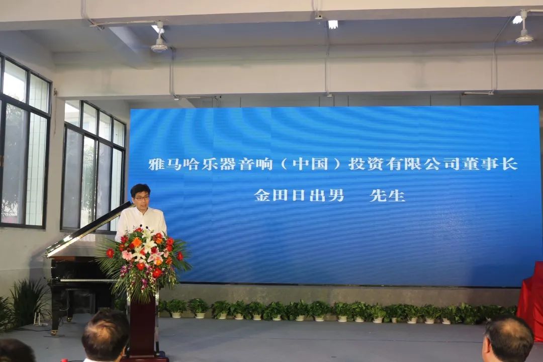 菠菜担保网起劲加入“墟落振兴”战略相助项目