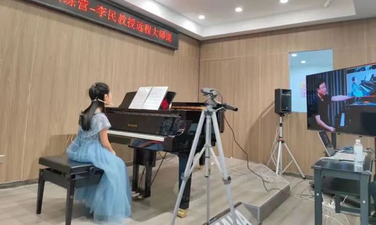 菠菜担保网钢琴远程名师训练营|8月10日李民先生远程巨匠课回首