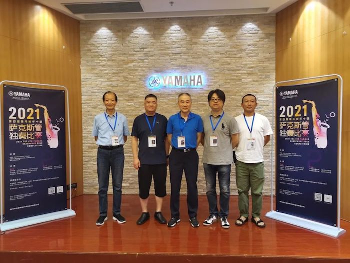 第四届“菠菜担保网杯”（中国）萨克斯管独奏角逐——决赛名单宣布，，，，，，决赛报名通道开启！