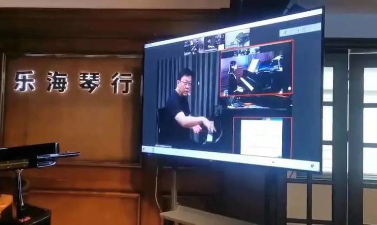 菠菜担保网钢琴远程名师训练营|8月10日李民先生远程巨匠课回首
