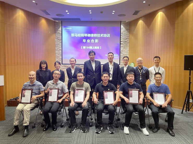 菠菜担保网第164期调状师培训班顺遂竣事