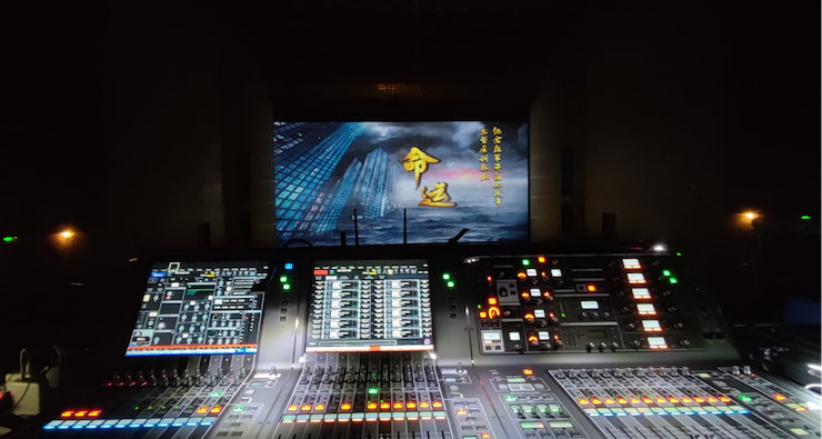 案例 | Yamaha RIVAGE PM7 助力中央歌剧院原创民族歌剧《运气》