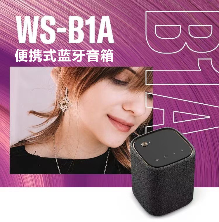 菠菜担保网·(中国区)官方网站